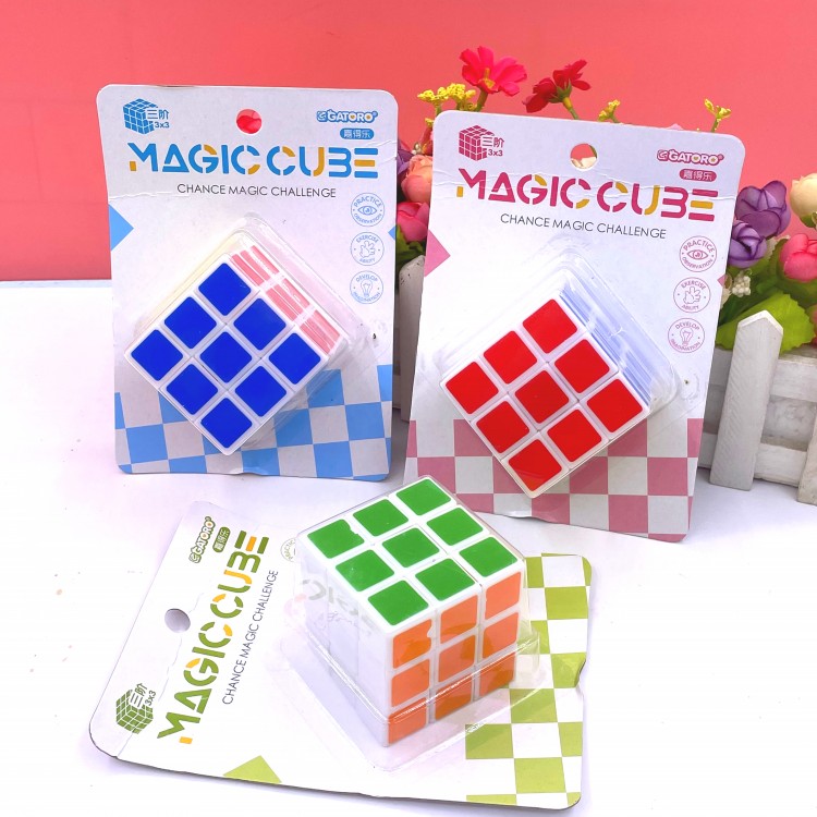 联宝广东小学生3阶魔方