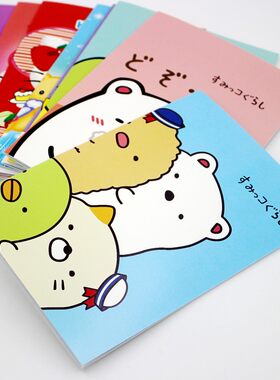可爱韩版文具学生练习作业笔记本