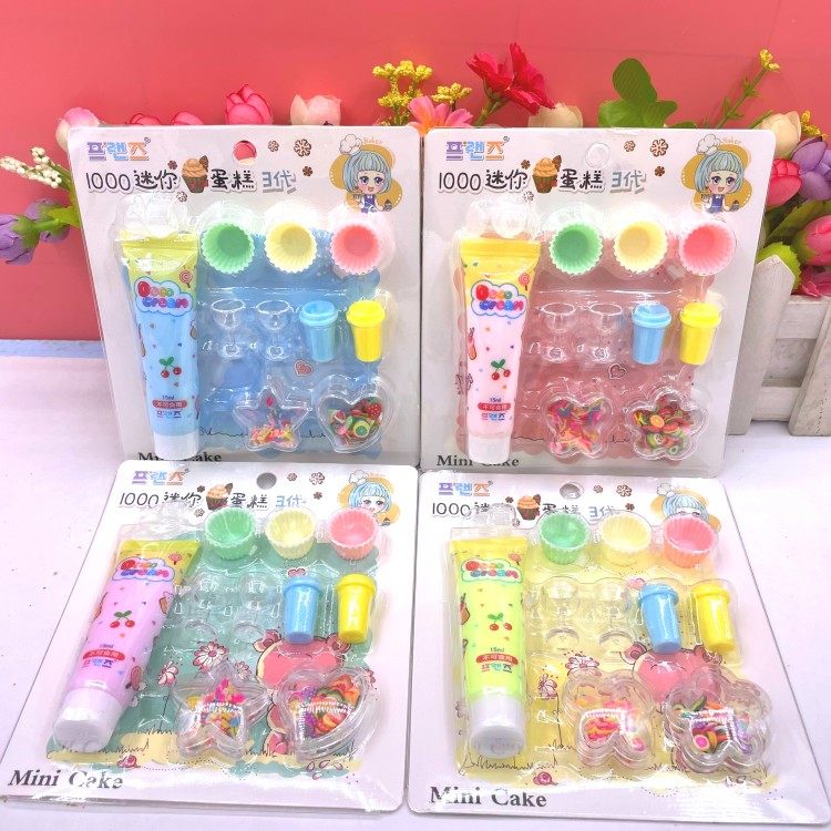 联宝儿童玩具DIY奶油制作