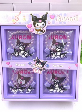 联宝女孩塑料卡通手链