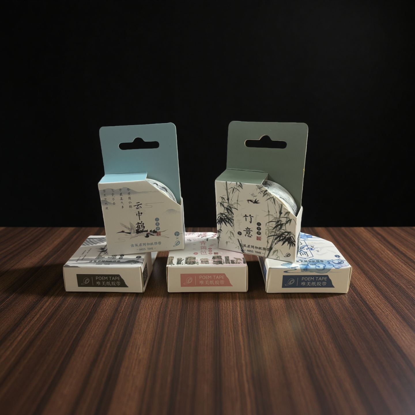 复古国潮三生梦系列古风和纸胶带