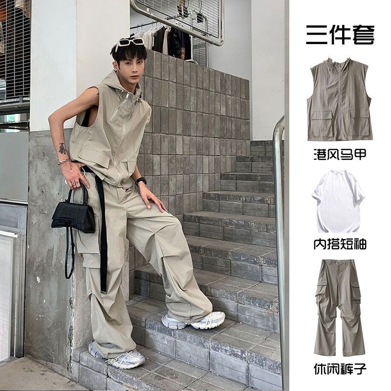 拉链连帽马甲工装裤宽松休闲套装