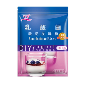 川秀乳酸菌10菌型酸奶发酵剂家用