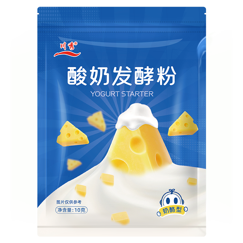 川秀奶酪型酸奶发酵菌益生菌自制酸奶粉酸奶机家用小型发酵菌粉