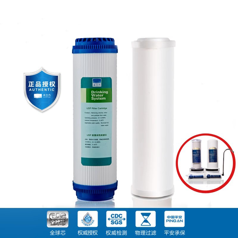 水立方台式双核净水器陶瓷活性炭
