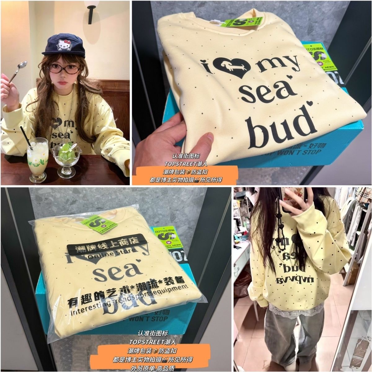 潮牌包装波点3D满印小狗圆领卫衣韩版学院宽松百搭小个子慵懒上衣