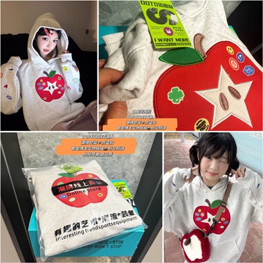 潮牌包装3D刺绣苹果男女小众设计感oversize复古外套秋冬连帽卫衣