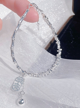 S925纯银平安竹节手链女 清新简约 时尚设计感百搭通勤手饰