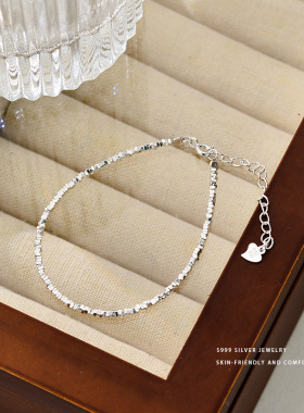S999足银碎银子手链女 小众设计轻奢冷淡风简约百搭手饰