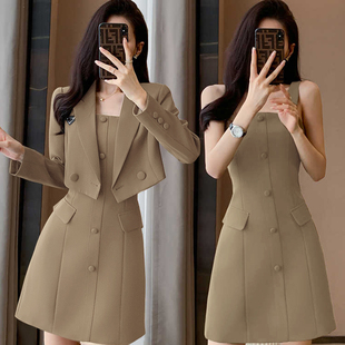 新款 两件套高级感气质短款 2025春女装 套装 两件套裙子2131 小西装