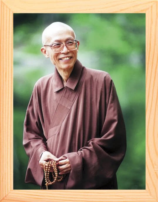 营养书画 天然实木有框画现代装饰画挂摆件 榜样的力量 圣严法师