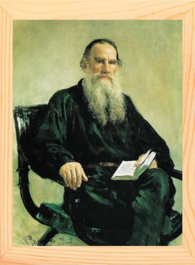 现代挂摆件文学泰斗托尔斯泰