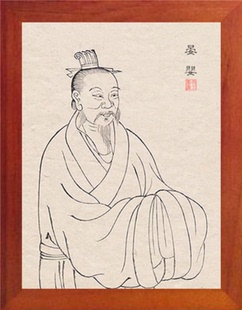 饰画挂摆件 营养书画 简约现代装 晏婴 进口实木有框画 历代名臣