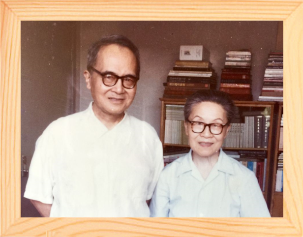 装饰画榜样的力量钱钟书与杨绛