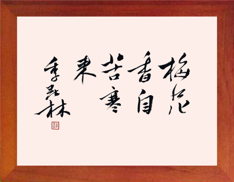 ÷»¨Ïã×ԿຮÀ´