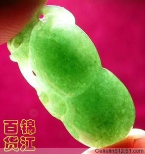 清仓特价 可办证书 A货翡翠起光满绿葫芦挂件 福禄