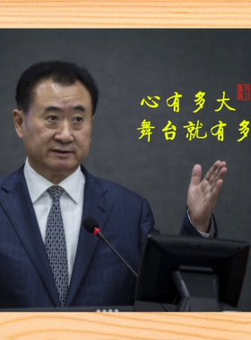 装饰画心有多大舞台就有多大