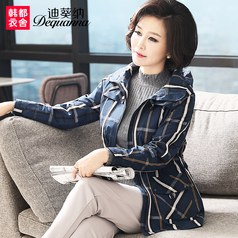 自然流产