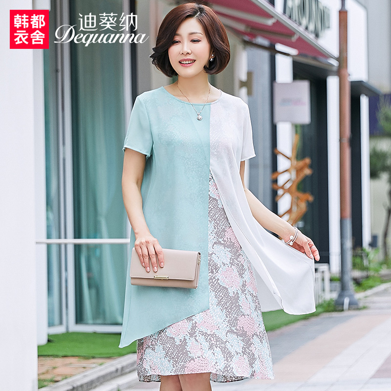 迪葵纳中年妈妈装裙子夏装新款中老年女装雪纺短袖连衣裙FQ7598莜