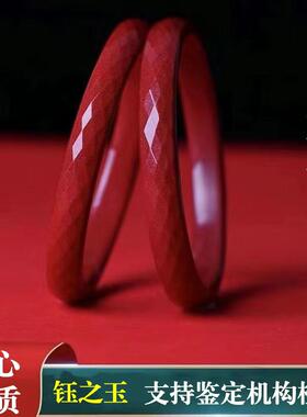 时尚贵妃镯气质紫金砂女士手镯