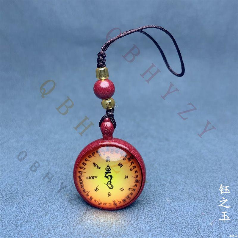 朱砂唐卡文殊菩萨心咒吊坠