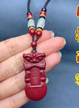 国潮醒狮吊坠男女项链新中