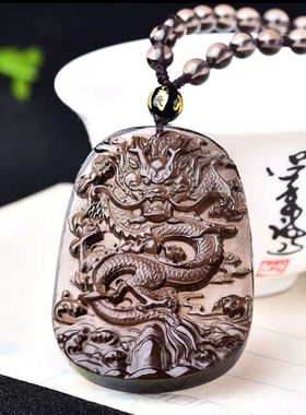 天然冰种黑曜石龙牌吊坠男女项链属龙守护神本命佛挂件金曜石项坠