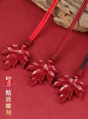 高含量金枝玉叶一夜暴富招财