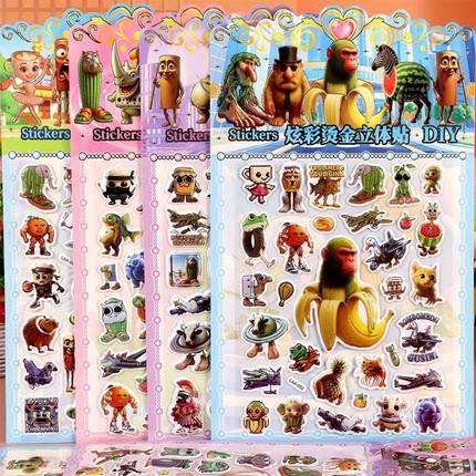 1PCS Tung Tung Tung Sahur Abstract Animal 3D Bubble Stickers