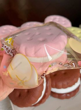 Squishy Simulated Cake Squeeze Toy Fidgets Toys Big Cookie B