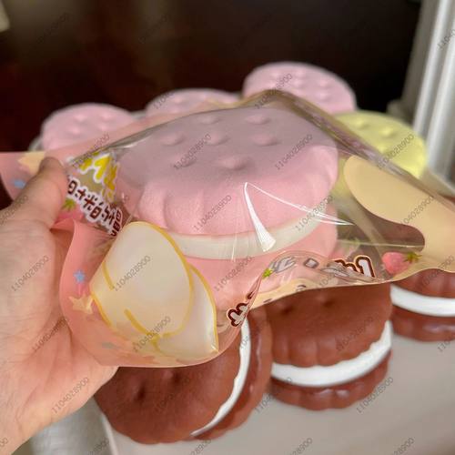 Squishy Simulated Cake Squeeze Toy Fidgets Toys Big Cookie B