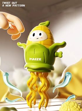 Twisting Corn - A catchy dancing toy, a funny wind-up corn t