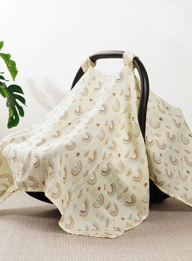 1Pc 90*114cm Bamboo Cotton Baby Stroller Cover, Carseat Cano