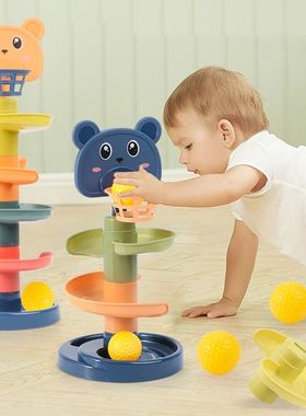 Montessori Toys Baby 0 12 24 36 Months Track Rolling Ball Pu