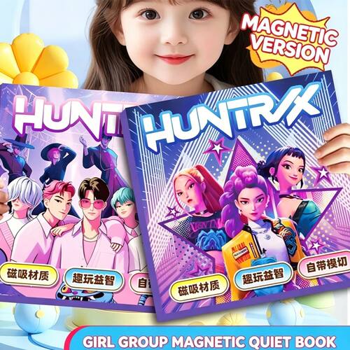 2026 Hot  NEW Girl Group Magnetic Quiet Book No Cut Girls Dr