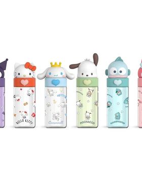 500mL  Water Cup Hello Kitty Kuromi Doll Space Cup Portable