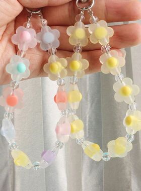 Cute Candy Color Flower Beads Lanyards KeyChains For Women K