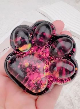 Kids Dark Starry Sky Cat Claw Squishy Fidget Toys Soft Cute