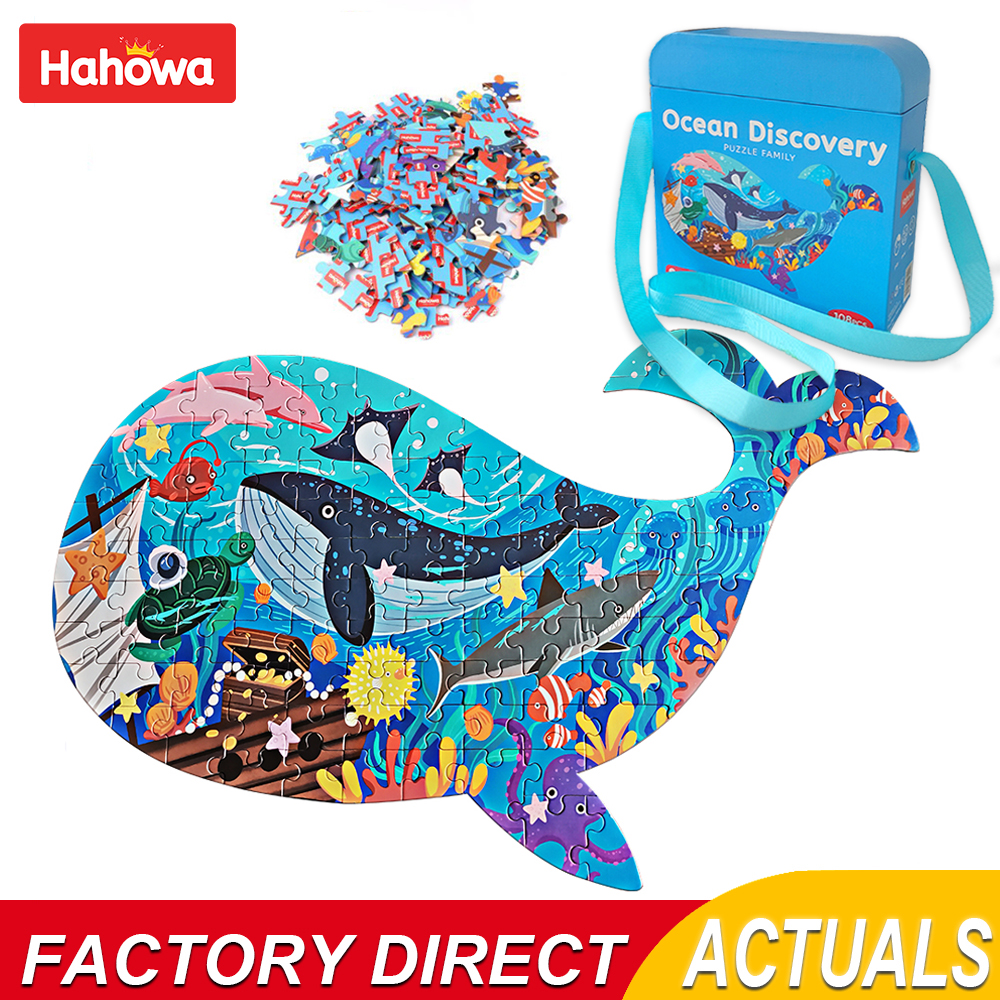 Hahowa Animal Puzzle Toys For Kids Unique Shapes Jigsaw 玩具/童车/益智/积木/模型 其它玩具 原图主图