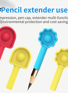 Pop It Pen Cap Push Fidget Reliver Stress Toys Bubble Popit