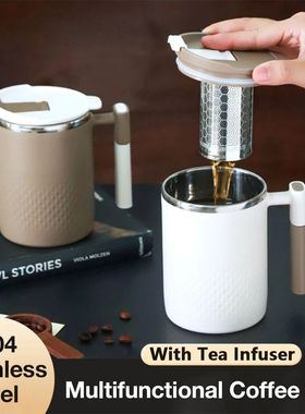 450ML Tea Cup with Infuser Coffee thermo Mug For Office Leak