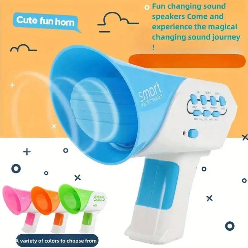 Children Voice Changer Loudspeaker Toy Electric Megaphone Ro