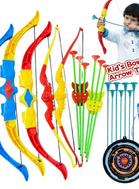 Bow and Arrow Set for Kids with Target, Outdoor Archery Game