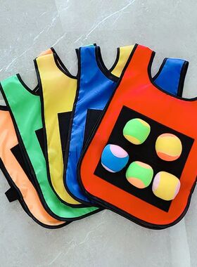 Children Dodgeball Game Vest Sticky Ball Dart Board Target S
