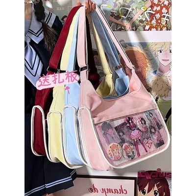 College Student Itabag Women  Back to School Shoulder Bag Tr