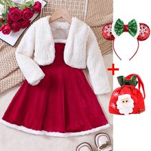 2025 Kids Winter Dresses For Girls White Fleece Coat and Plu