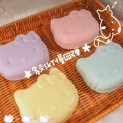 Hellokitty Cake Squeeze Toy Texture Super Soft Slowly Reboun