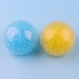Squeeze Globbles Funny Toys Relieve Stress Toy Fitget Ball