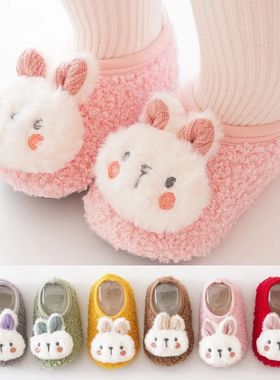 Cartoon Rabbit Baby Floor Socks Kids Plush Slippers Toddler