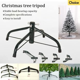 Frame Base Diameter Iron legged Four Tree Christmas